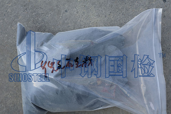 硅灰（微硅粉）檢測